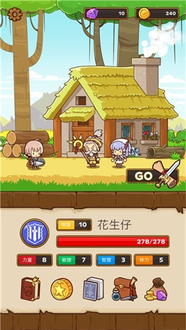 快递骑士APP最新安卓版游戏