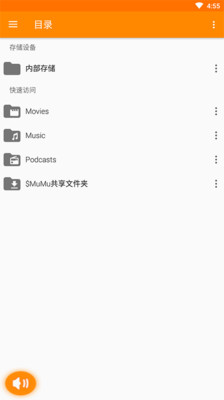 bt kitty磁力猫官网版