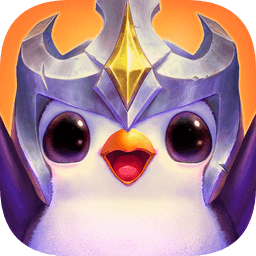 云顶之弈国际服最新版(TFT)