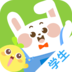 一起小学学生免费版