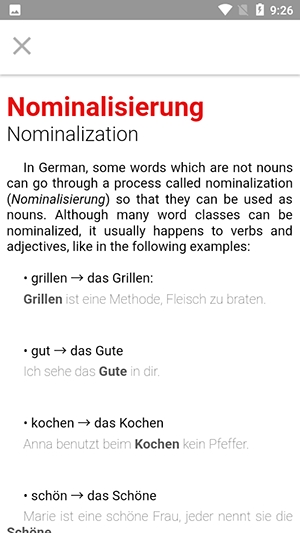 Grammatisch最新版