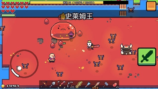 浮岛物语手机最新官方正版