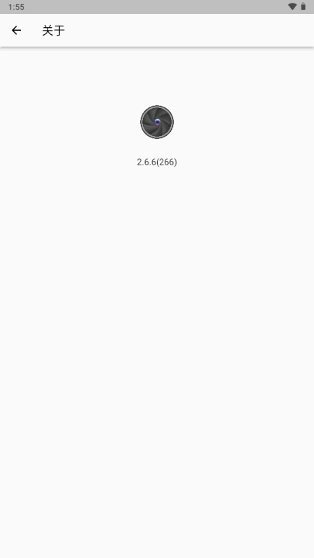 Endscope Tool耳勺app最新版