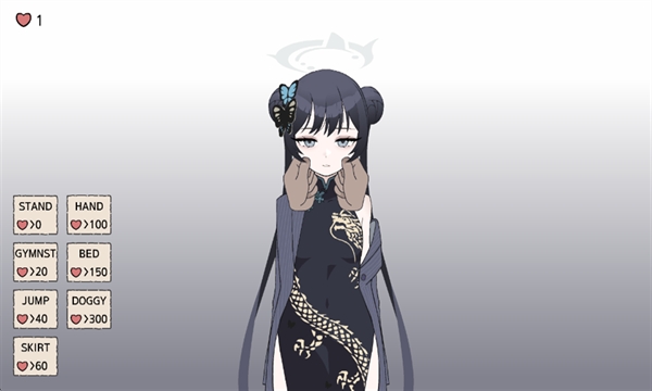 Kisaki Blue Archi