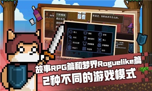 黑猫魔法师手游2025最新中文版