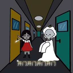 密室求生日记正式安卓版