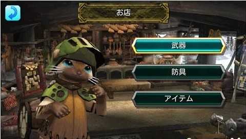 怪物猎人3(2D Monster Huntz)