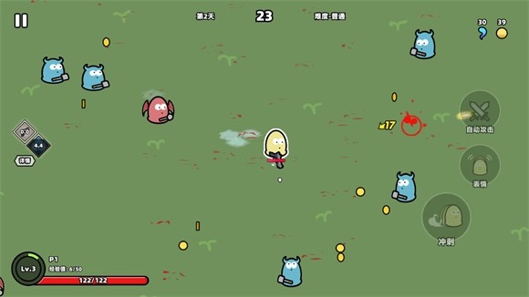 我不是魔王游戏手机版
