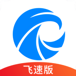 天眼查(天眼查信用查询)飞速版