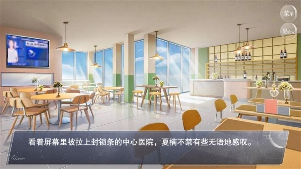 怪谈之家游戏免费最新正版