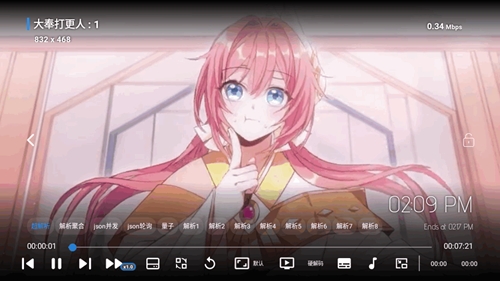 七星宝盒t