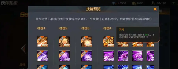魂斗罗归来最新版本（兑换码）-魂斗罗归来最新版本免费下载