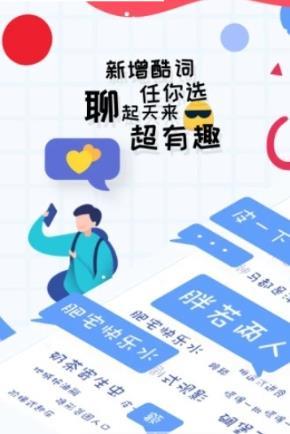 小说接单打字