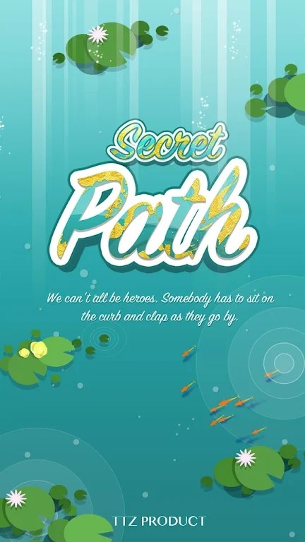 秘密路径(Secret Path)
