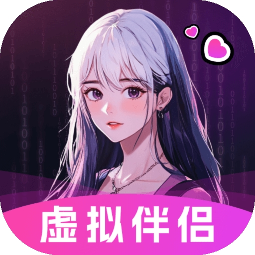 TA梦伴侣app最新版本