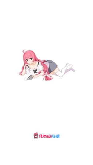 吐槽弹幕网最新官方版
