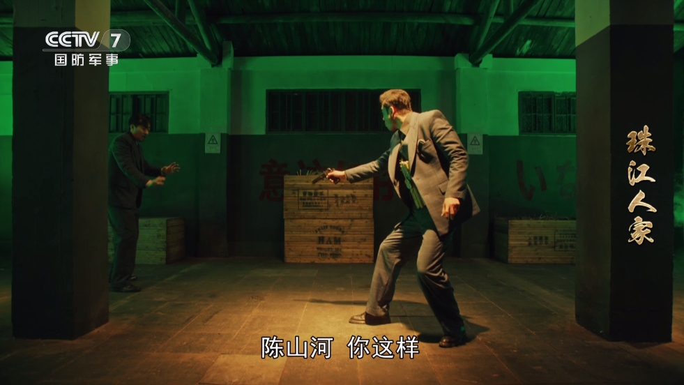 饭太香t