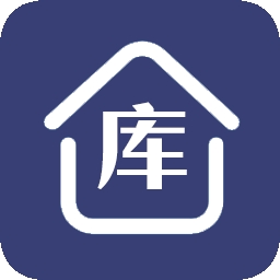 简益库存管理软件免费版