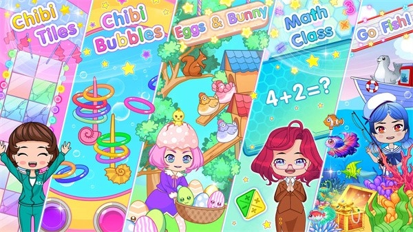 Chibi Dolls换装游戏