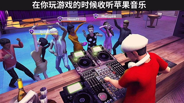 模拟生活3D虚拟世界最新版本