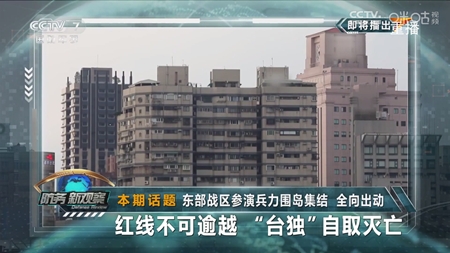 星河电视直播TV最新版