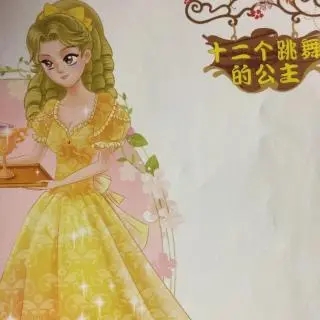 时光公主安卓版下载-时光公主安卓版最新版下载