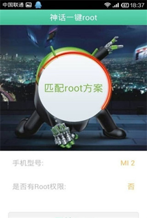 葫芦侠破解版最新版使用说明