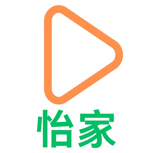 怡家影视TV版电视盒子APP
