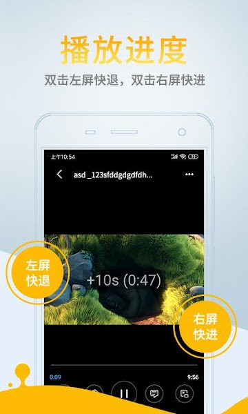 影音先锋