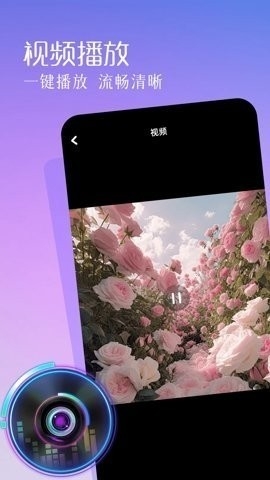 ADB助手app安卓版