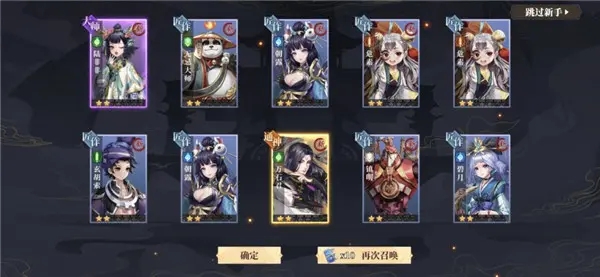 古剑奇谭手游木语人下载-古剑奇谭手游木语人最新版下载