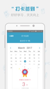 红宝书(红宝书词汇)