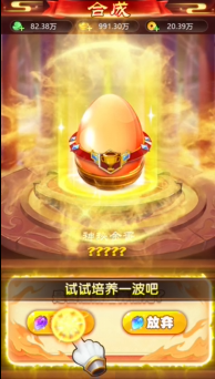 拾天记