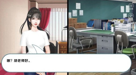 我做夫人那些年之都市物语安卓完结版