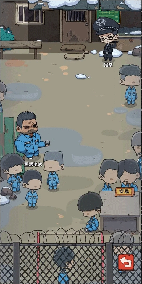 抽卡监狱手游最新版
