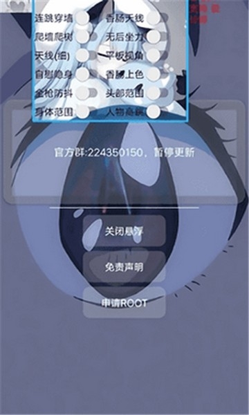 香肠派对猫羽雫科技最新版