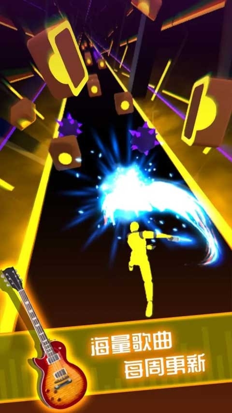 Beat Blader 3D最新版游戏