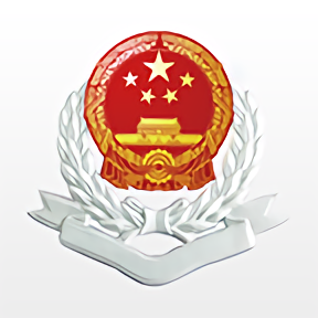 湘税社保app下载