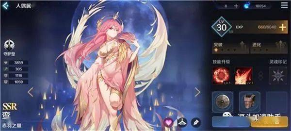复苏的魔女wiki官方版（送兑换码）下载-复苏的魔女wiki官方版最新下载