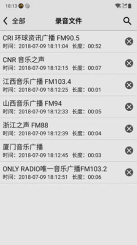 龙卷风收音机app(CRadio)