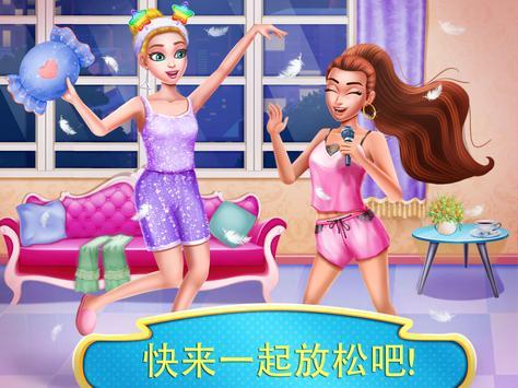 吸血鬼之恋
