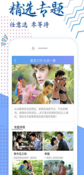 达达兔最新版