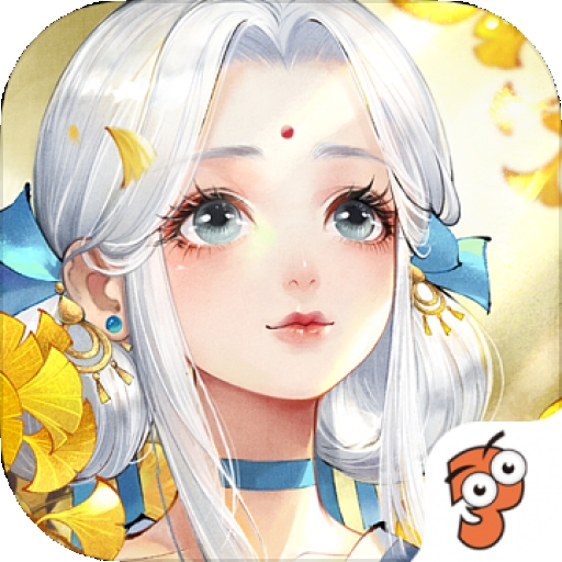 萌仙记手游官方版本