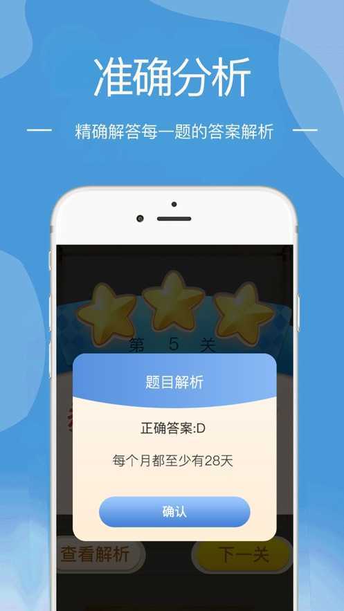 永恒之界红包版