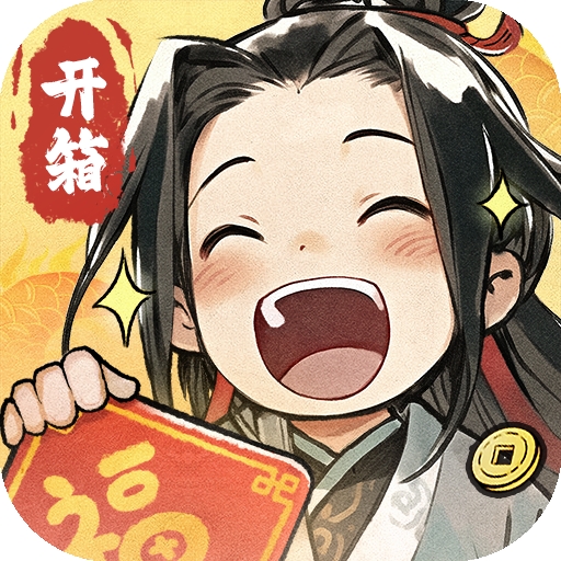 再生之境手游2025最新版