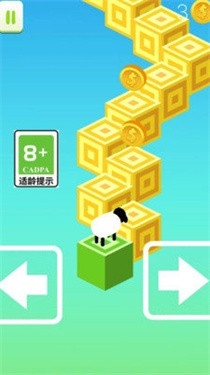 真的有点难手游安卓版