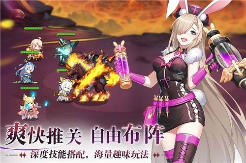 万灵幻想手机2025最新版