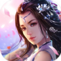 皓衣仙君最新版