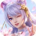 问镜尘缘安卓版