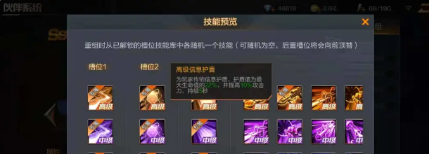 魂斗罗归来最新版本（兑换码）-魂斗罗归来最新版本免费下载